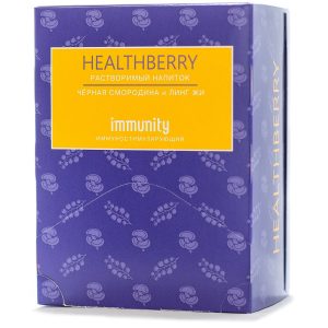 Иммуностимулирующий растворимый напиток Healthberry Immunity 3