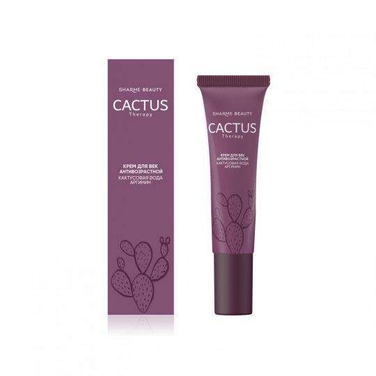 Антивозрастной крем для век CACTUS Therapy, 15 мл