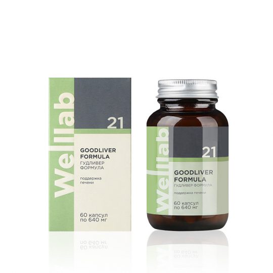 БАД для печени Welllab GOODLIVER FORMULA, 60 капсул