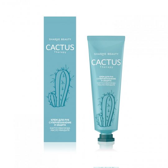 Крем для рук суперувлажнение и защита CACTUS Therapy, 30 мл