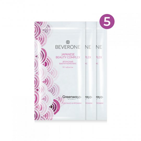 Набор BEVERONE «ЯПОНСКИЙ БЬЮТИ-КОМПЛЕКС»