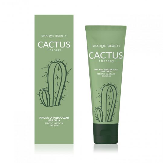 Очищающая маска CACTUS Therapy, 50 мл
