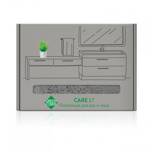 Полотенце для рук и лица Green Fiber CARE 17, серое